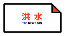 kode alam togel hari ini hongkong Kedua Taois Quanzhen segera menghunus pedang mereka dan bergabung dalam keributan